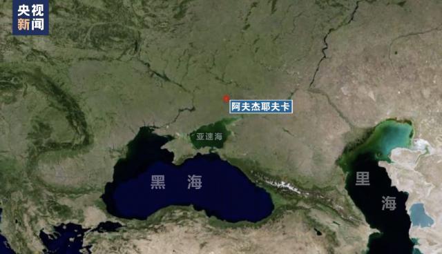 “行动已全部完成，俄军已完全控制了该市”，一天内，上报普京三次！泽连斯基抱怨西方军援不力