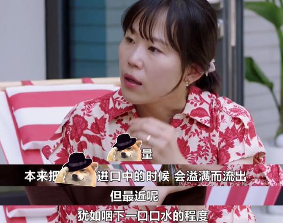 韩剧疯出2.0：离婚后，我们更相爱了