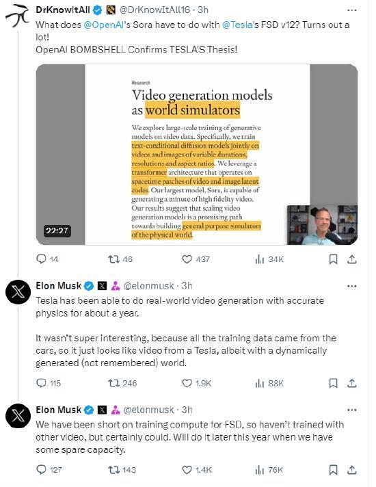 马斯克：特斯拉视频生成技术全球第一，比OpenAI更牛！
