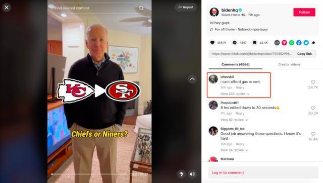 日本人口加速向东京都市圈集中