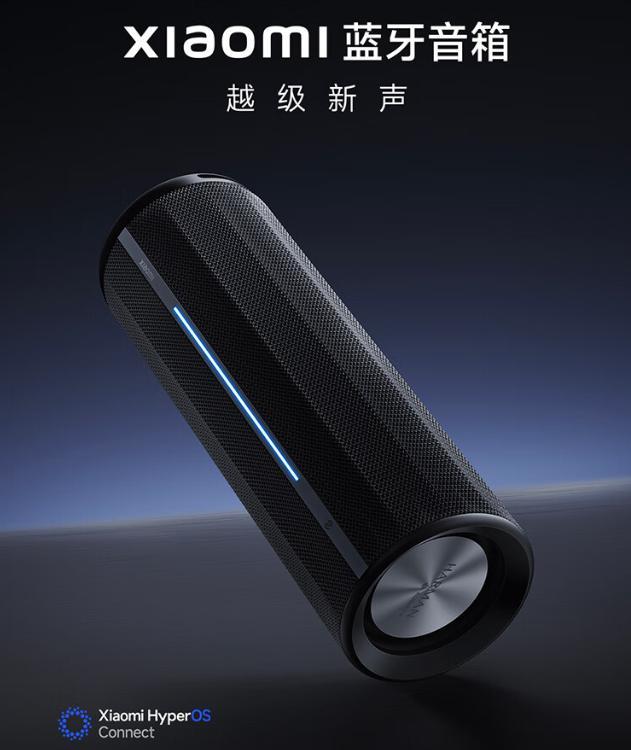 小米蓝牙音箱/Mini上架：支持澎湃智联，预售599元/229元