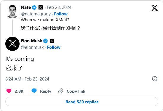 马斯克推动 X 迈向“超级应用”：Xmail 邮件服务已在路上