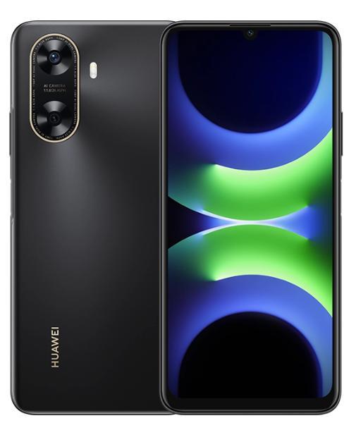 华为畅享 70z 手机今日开售：6000mAh 电池，128GB 版本 1099 元