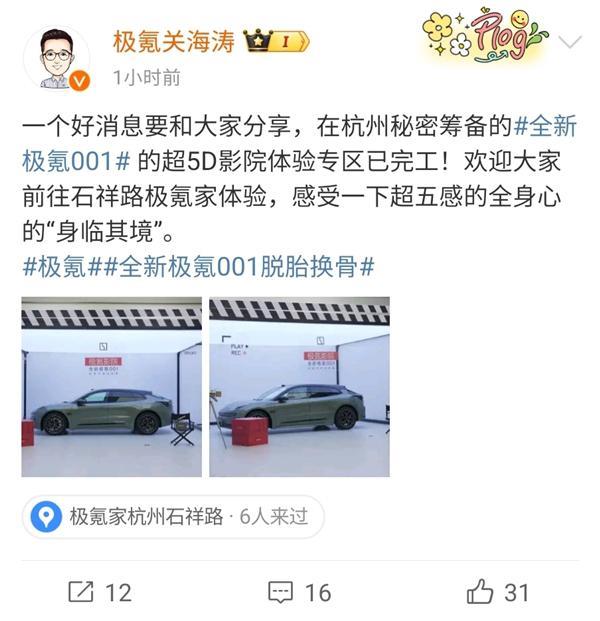 特斯拉人形机器人工厂漫步：越来越像正常人类