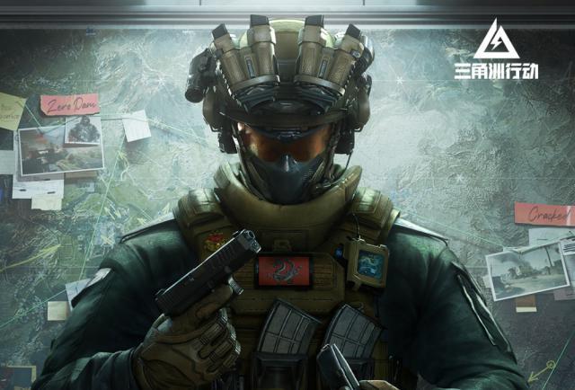 腾讯射击游戏《三角洲行动》公布最新实机演示，3 月 7 日 PC测试