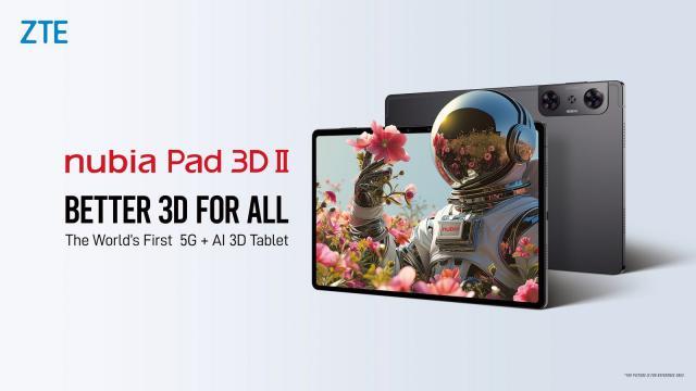 努比亚nubia Pad 3D Ⅱ亮相，号称全球首款 5G AI 裸眼 3D 平板