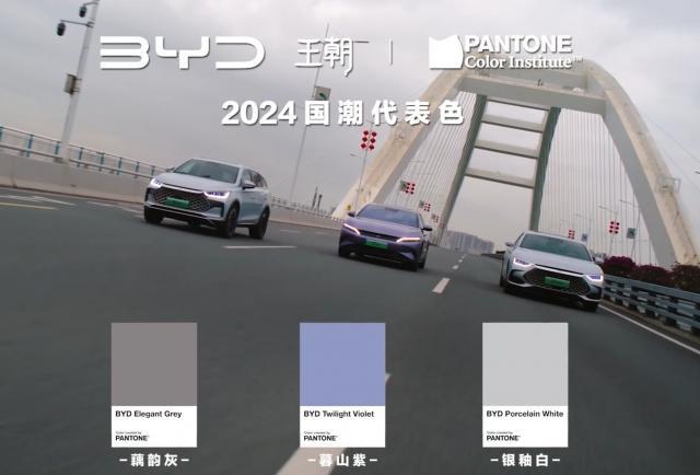 比亚迪汉、唐荣耀版誓要让合资B级车无路可走？