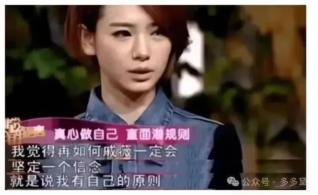 被曝双性恋的她，曾被王思聪爱慕，如今却被嘲：脸垮了！