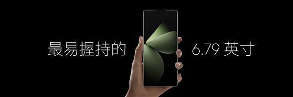 李楠回归主讲！魅族21 PRO正式亮相：手机设计的巅峰