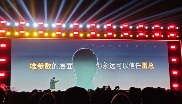 魅族官方直言魅族21 PRO就是小米14 Pro：永远可相信雷军