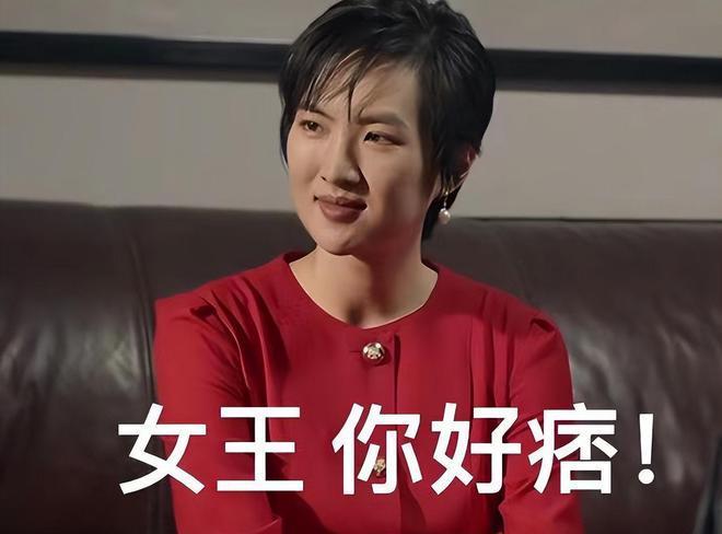 忍过了姚安娜的吃鸡式演技，却忍不了张颂文的穿帮镜头