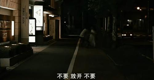 《热辣滚烫》没拍出来的一段「强暴戏」，细思极恐
