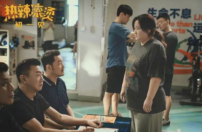 《热辣滚烫》没拍出来的一段「强暴戏」，细思极恐