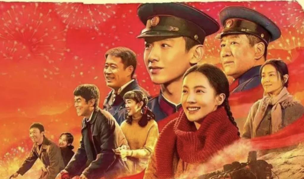 《南来北往》演技排行:主角被配角碾压了,牛大力给力了