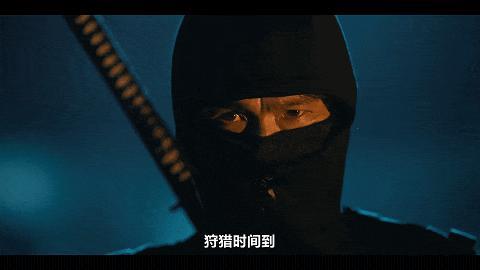 又拿下一个顶级IP，网飞赢麻了