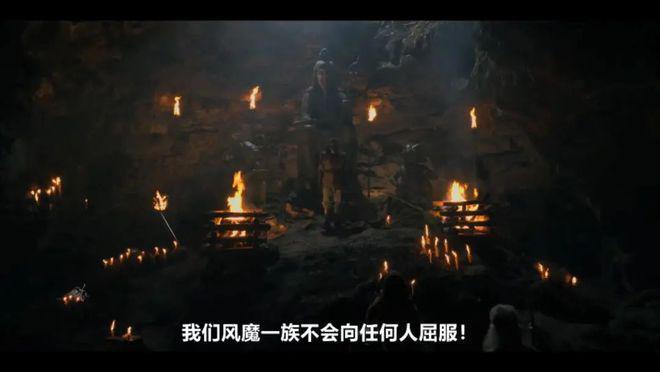 又拿下一个顶级IP，网飞赢麻了