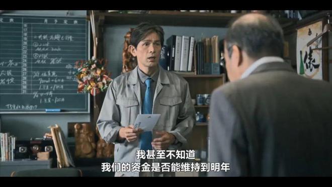 又拿下一个顶级IP，网飞赢麻了