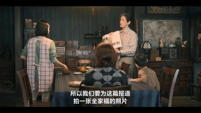 又拿下一个顶级IP，网飞赢麻了