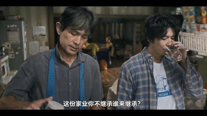 又拿下一个顶级IP，网飞赢麻了