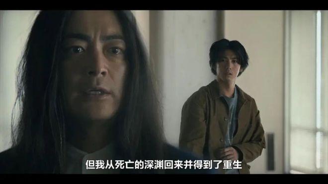 又拿下一个顶级IP，网飞赢麻了