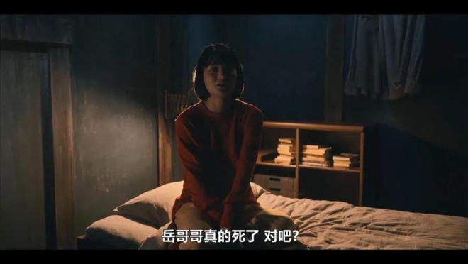 又拿下一个顶级IP，网飞赢麻了