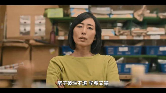 又拿下一个顶级IP，网飞赢麻了