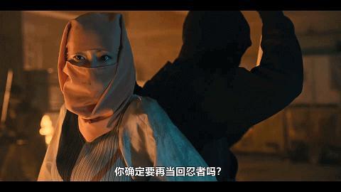 又拿下一个顶级IP，网飞赢麻了