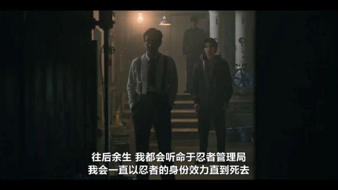 又拿下一个顶级IP，网飞赢麻了