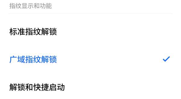 魅族21 PRO首发上手：传统智能手机与AI终端的碰撞