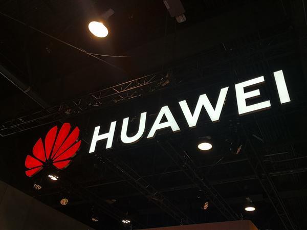 华为云盘古气象大模型入选中国科学十大进展：支持全球气象秒级预报！