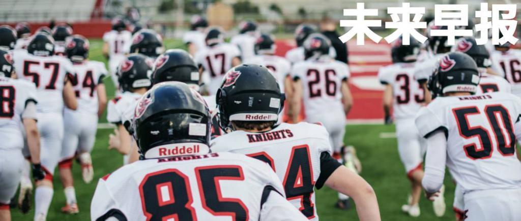 Vision Pro 美国市场需求已大幅放缓/小米汽车回应 SU7 出厂价 20 万元/iPhone 15 系列已降至历史最低价