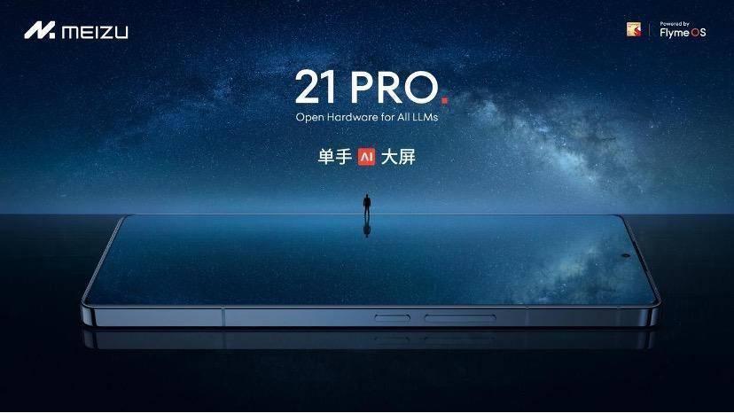 Vision Pro 美国市场需求已大幅放缓/小米汽车回应 SU7 出厂价 20 万元/iPhone 15 系列已降至历史最低价