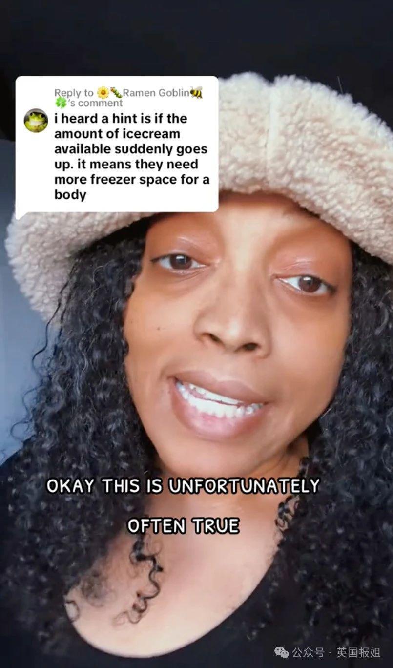 国外船员曝行业猛料！游轮死人遗体放食品冷柜，放不下就给乘客发冰淇淋腾空位置？