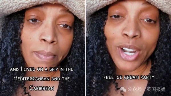 国外船员曝行业猛料！游轮死人遗体放食品冷柜，放不下就给乘客发冰淇淋腾空位置？