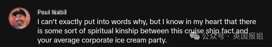 国外船员曝行业猛料！游轮死人遗体放食品冷柜，放不下就给乘客发冰淇淋腾空位置？