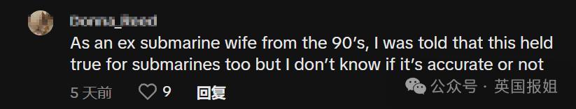 国外船员曝行业猛料！游轮死人遗体放食品冷柜，放不下就给乘客发冰淇淋腾空位置？