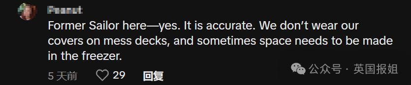 国外船员曝行业猛料！游轮死人遗体放食品冷柜，放不下就给乘客发冰淇淋腾空位置？