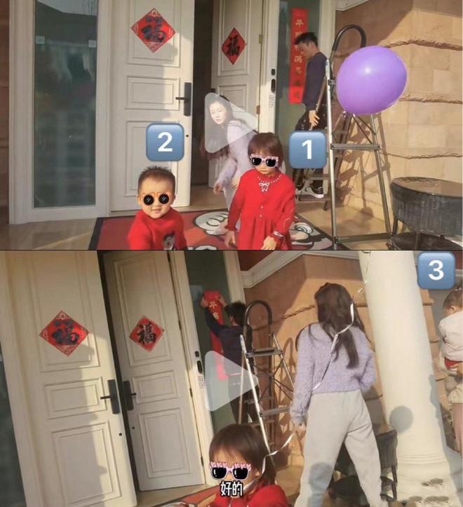 郑恺老婆苗苗现身机场，路人生图状态抗打