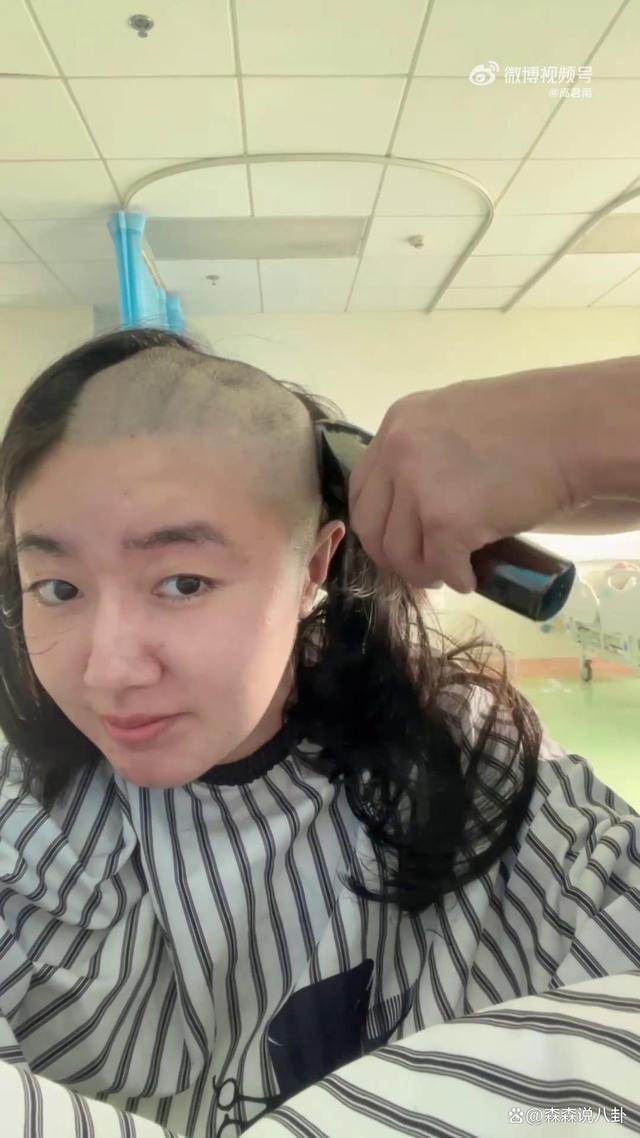 “点读机女孩”高君雨罹患脑瘤,开颅手术前拍剃光头视频