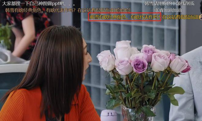 明星的迷之自信：烂片成堆却还教人演戏，妄想自己是视后