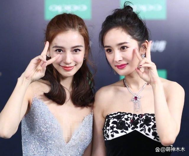 杨颖庆生发博，闺蜜杨幂祝福罕见缺席，黄晓明女友秀钻戒