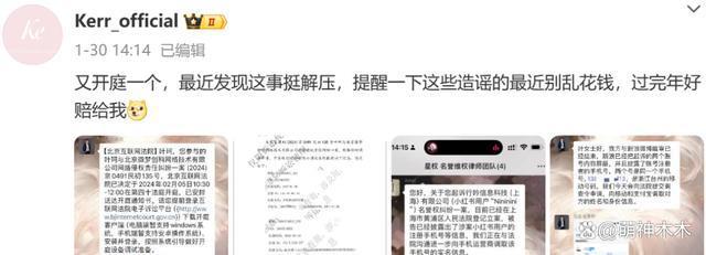 杨颖庆生发博，闺蜜杨幂祝福罕见缺席，黄晓明女友秀钻戒