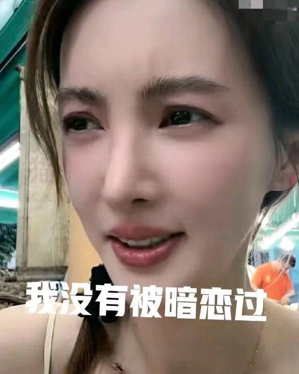 金晨胡夏被曝好事接近，双方依旧专注事业，男帅女靓超养眼