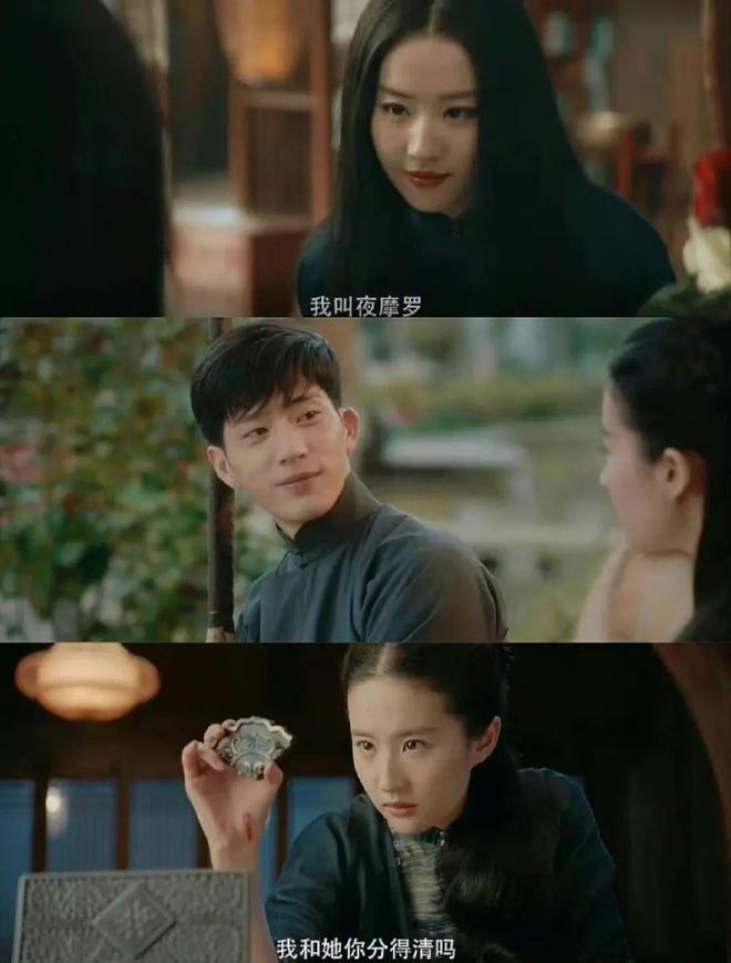 《青簪行》即将上映?这5部被演员连累的好剧,命运基本已定