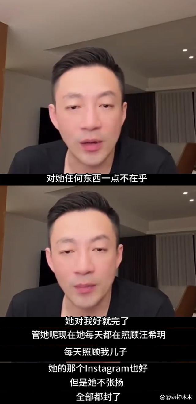 女友被曝出轨离婚，汪小菲懒理风波，带女方和女儿吃早餐