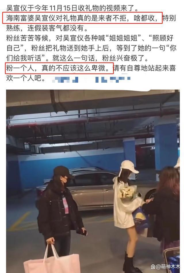 208万们别再拉踩打工人了！一边炫富一边卖惨，还催粉丝快上班