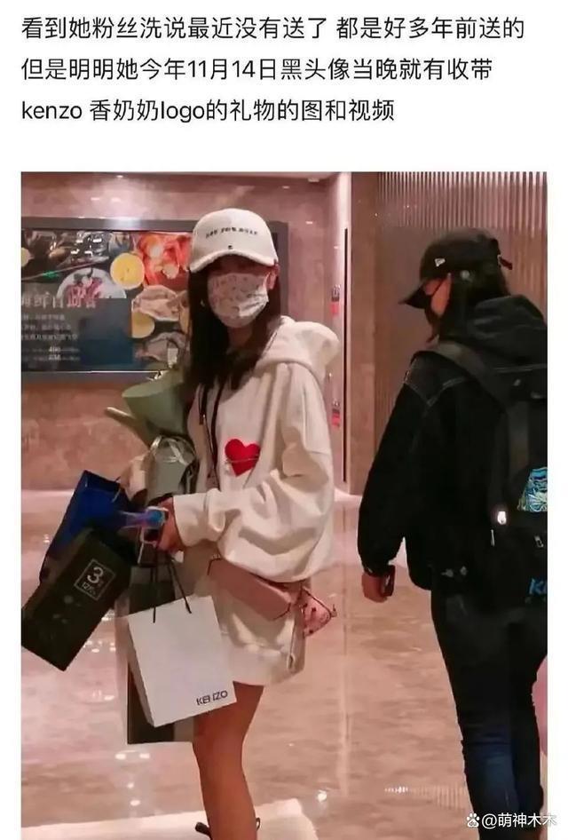 208万们别再拉踩打工人了！一边炫富一边卖惨，还催粉丝快上班
