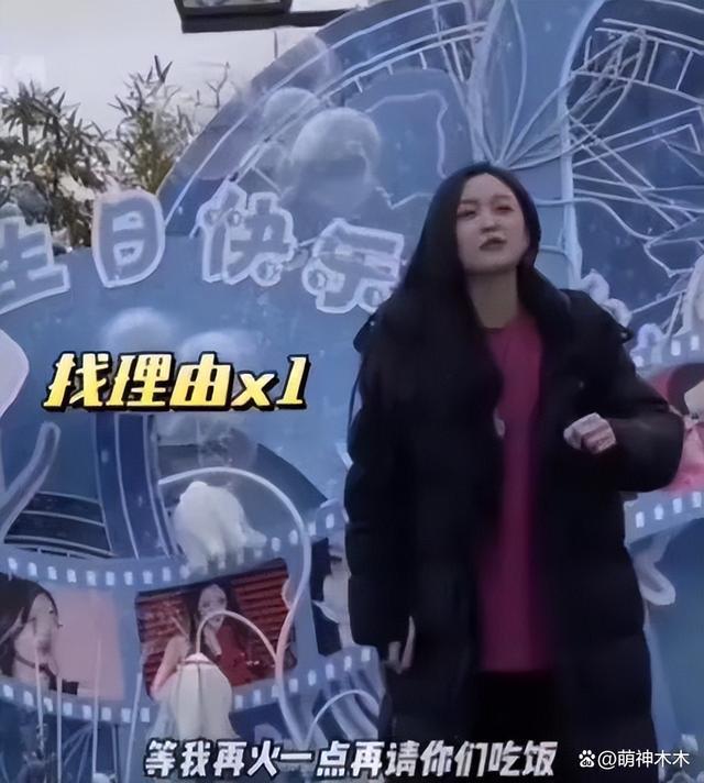 208万们别再拉踩打工人了！一边炫富一边卖惨，还催粉丝快上班