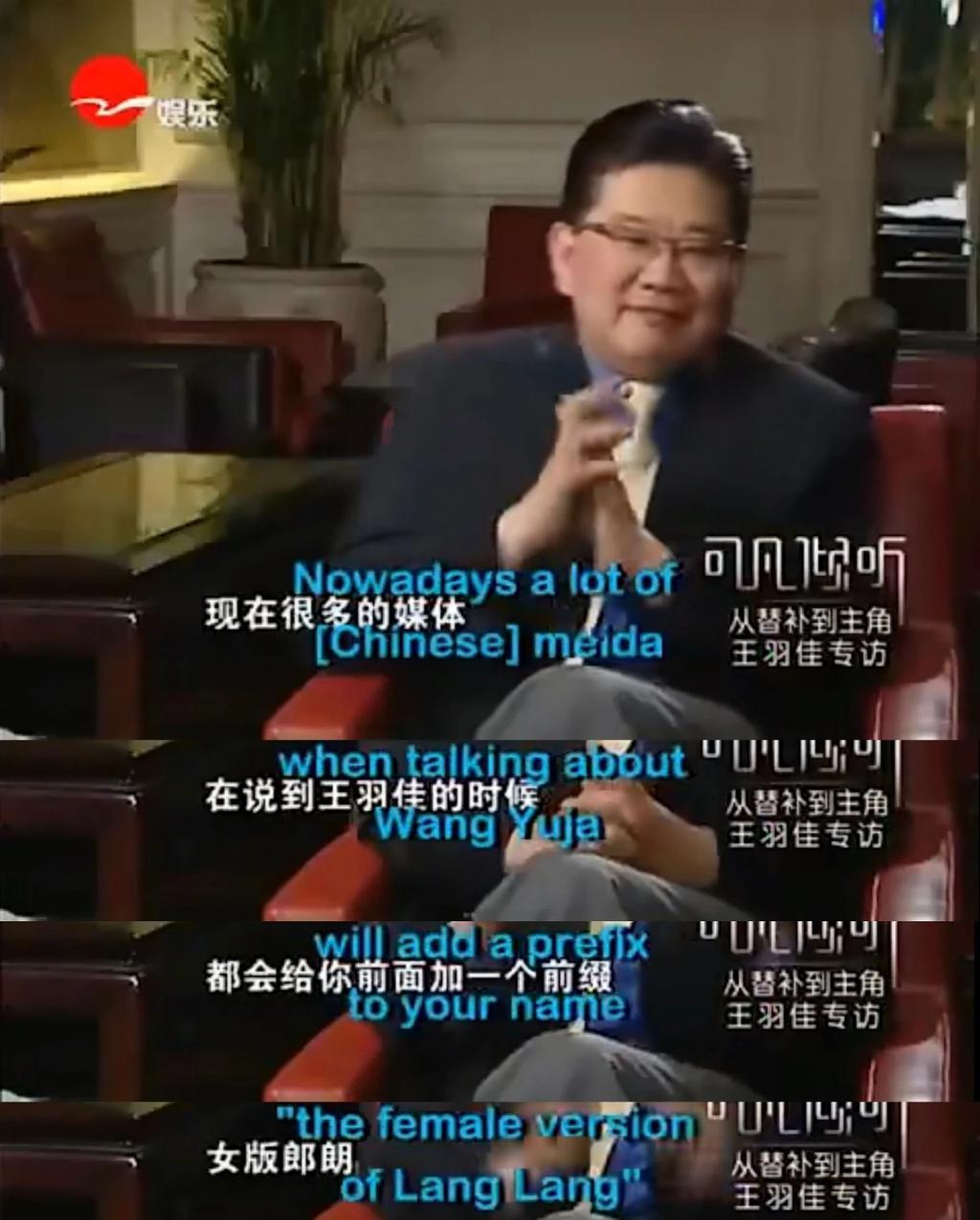 章子怡都追捧的华裔钢琴魔女，斩获格莱美的她什么来头