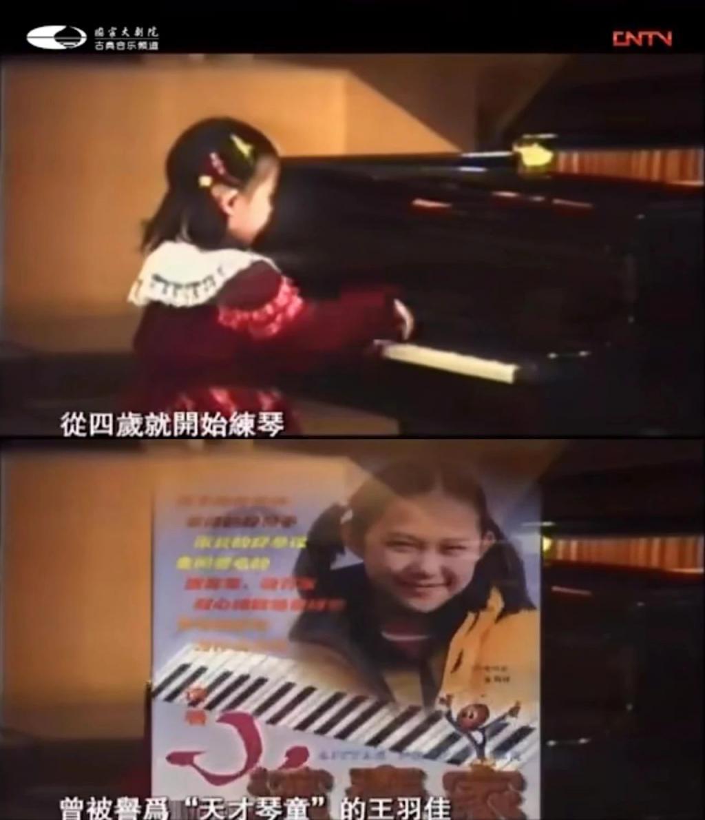 章子怡都追捧的华裔钢琴魔女，斩获格莱美的她什么来头